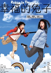 91字幕网